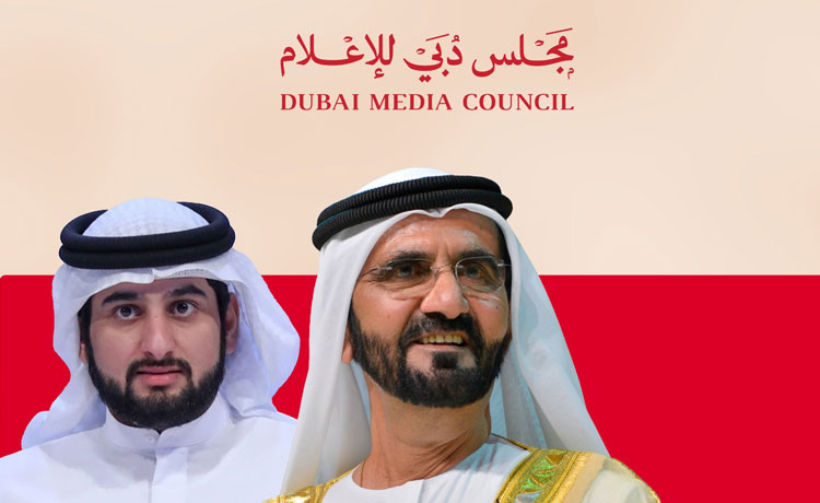 Dubai Media Council's New Mandate