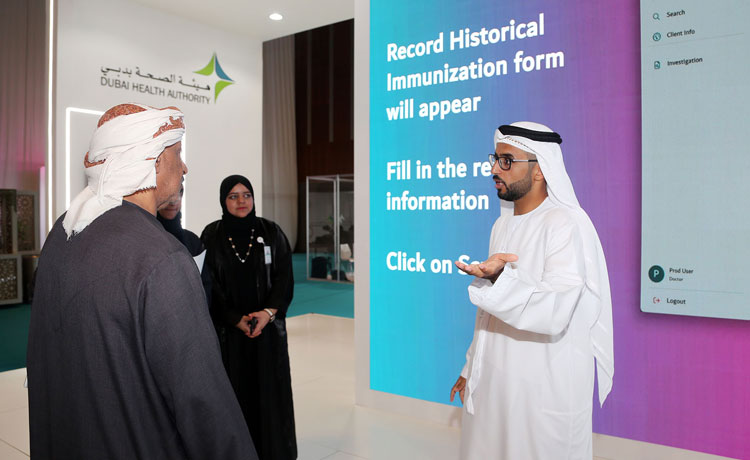 DHA Launches "Hasana" System 