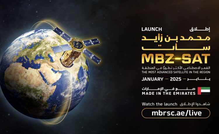 MBZ-SAT Launch