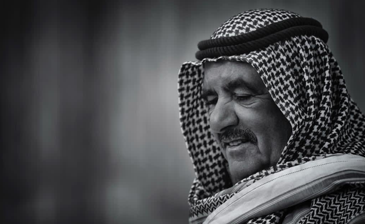 Sheikh Hamdan Bin Rashid 1945-2021